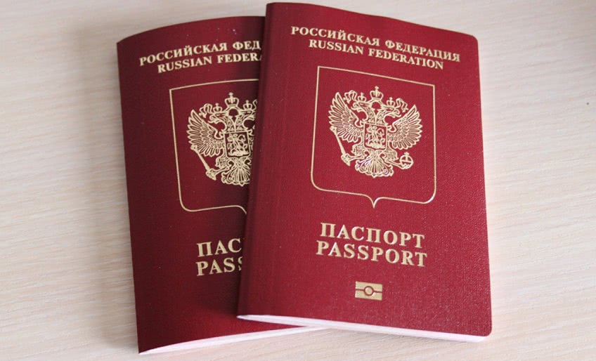 Паспорт при приеме на работу
